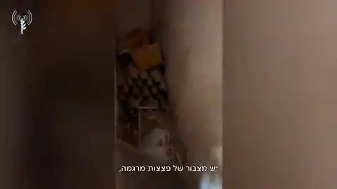 L'esercito israeliano trova mortai di Hamas in un asilo nido