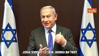 Netanyahu a Blinken: "Abbiamo giurato di eliminare Hamas, niente ci fermerà"