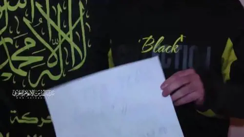 Il nuovo appello di un ostaggio diffuso dalla Jihad islamica palestinese