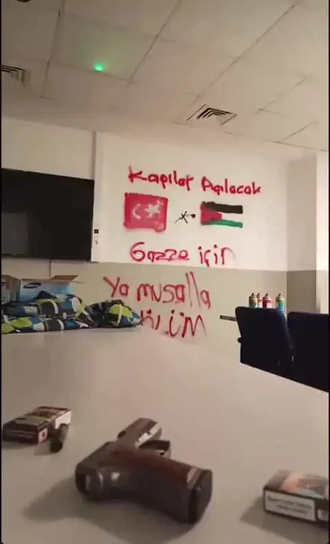 Video dalla fabbrica assaltata in Turchia
