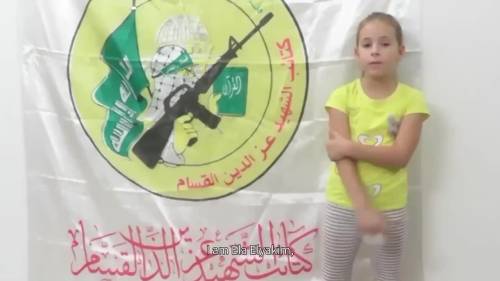 Ella Elyakim, otto anni, costretta da Hamas a girare un video di propaganda