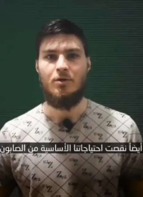 Sasha Trupanov, il video dell'ostaggio nelle mani di Hamas