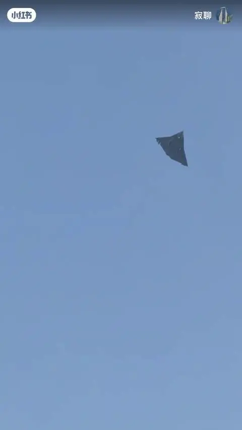 Il volo del nuovo misterioso aereo cinese