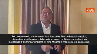Ben Gvir: In caso di accordo su ostaggi usciremo dal Governo, è come arrendersi ad Hamas