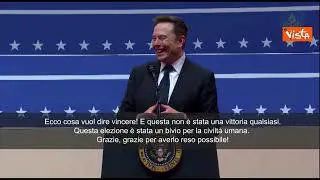 Elon Musk ringrazia il pubblico: "Vorrei darvi il mio cuore", poi il gesto col braccio