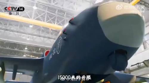 Come funziona la nave porta droni cinese Jiu Tian