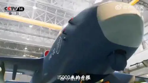 Come funziona la nave porta droni cinese Jiu Tian