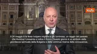 Auguri premier Zhelyazkov da Roma per festa Cirillo e Metodio: Giorno grandezza spirituale Bulgaria