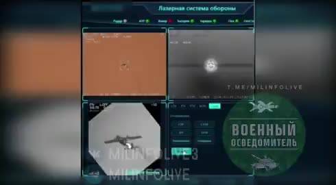 Il video del nuovo sistema laser anti droni della Russia 