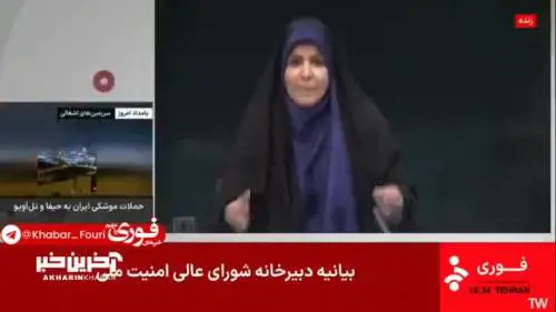 Iran, colpita la tv di Stato: il momento dell'attacco in diretta