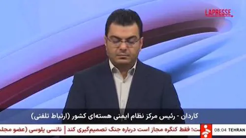 Gli Usa attaccano l'Iran, Teheran: "Non ci sono segni di contaminazione nucleare"