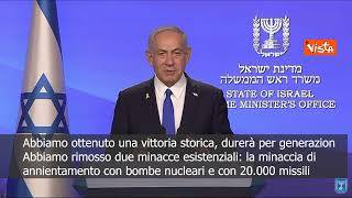 Netanyahu: Contro l'Iran abbiamo ottenuto una vittoria storica SOTTOTITOLI