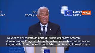 Costa: La situazione umanitaria a Gaza è catastrofica, diritti umani violati