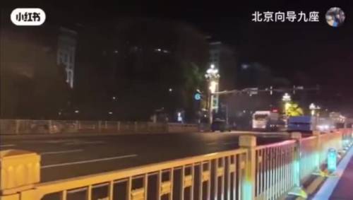 I "veicoli mascherati" avvistati nelle strade di Pechino