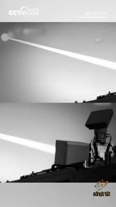 La Cina svela il super laser anti droni: ecco l'OW5-A50