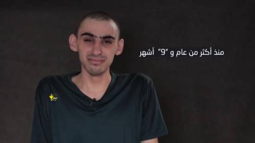 La Jihad Islamica pubblica un nuovo video dell’ostaggio israeliano Rom Braslavski
