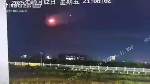 La misteriosa esplosione nei cieli della Cina