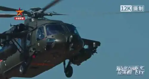 L'elicottero cinese Z-20T in azione