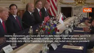 Premier giapponese Sanae Takaichi a Trump: Insieme realizzeremo nuova età dell'oro SOTT