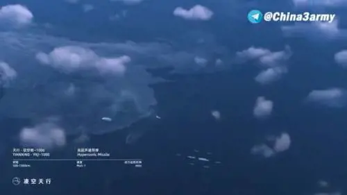 Il video del nuovo missile cinese che colpisce il Giappone