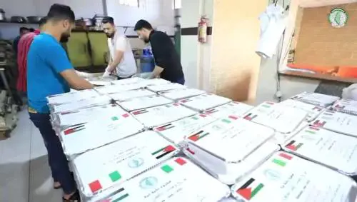 La pubblicità per la raccolta fondi alla moschea di Piacenza