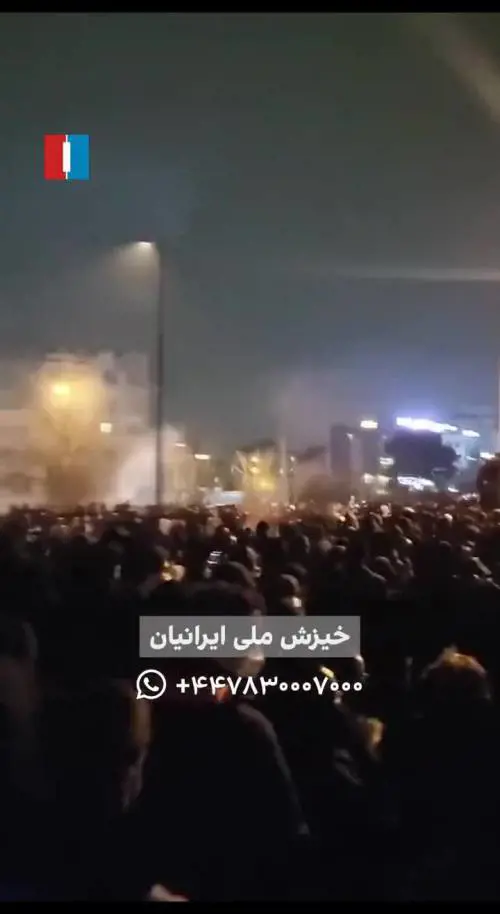Nuove proteste a Teheran: migliaia di manifestanti in piazza