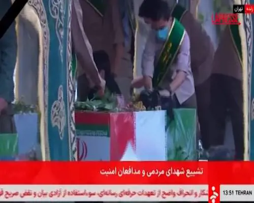 Iran, a Teheran funerale di massa per i membri delle forze di sicurezza e i civili