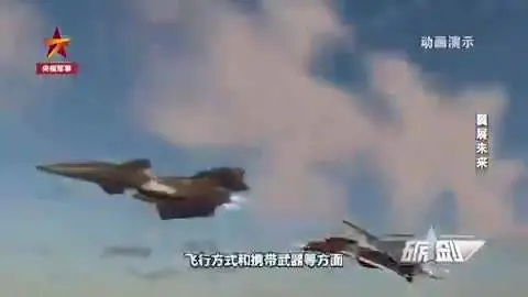 Ecco il futuristico progetto del Nantianmen cinese