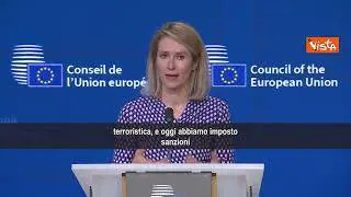 Crisi Golfo, Kallas: La guerra in Iran non è una guerra dell'Europa