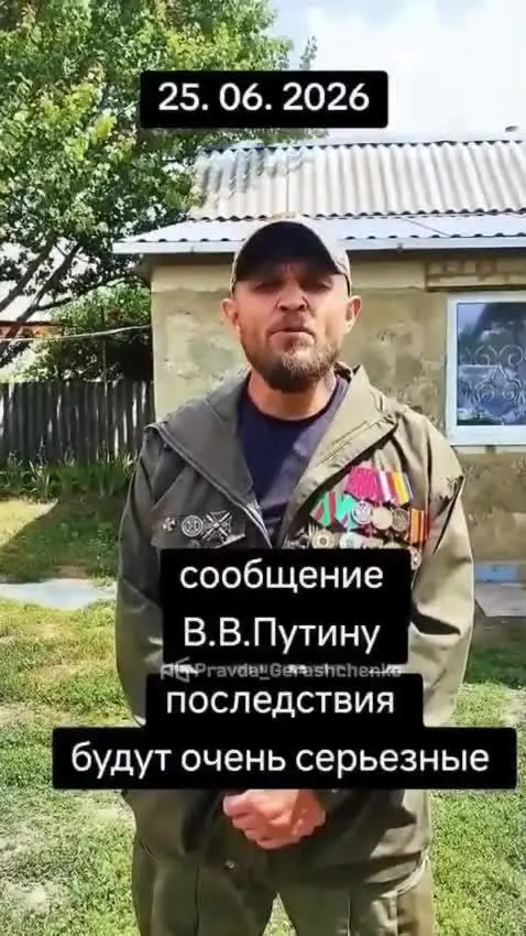 Il video virale del soldato russo: "Putin mi riceva o l'esercito si rivolterà"
