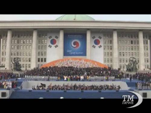 Corea del Sud: giura il primo presidente donna