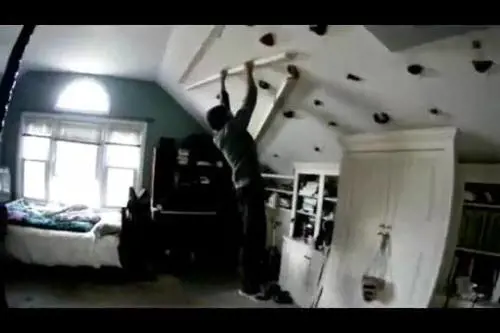 La camera di un ninja? Ecco come è fatta!
