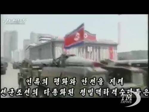 Ennesimo video-choc dalla Nord-Corea