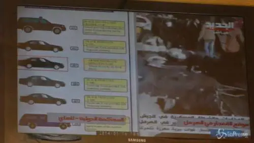 Libano, via al processo sull'omicidio dell'ex premier Hariri