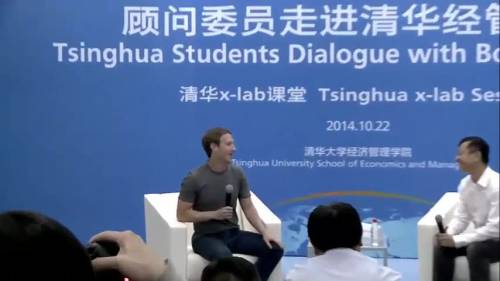 Zuckerberg parla (in cinese) all'università a Pechino