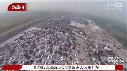 Il grande ingorgo di Pechino