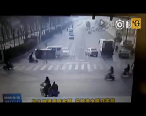 Incidente inspiegabile causato da una forza misteriosa