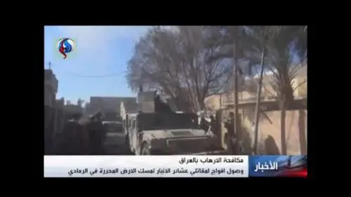 Le truppe irachene entrano a Ramadi