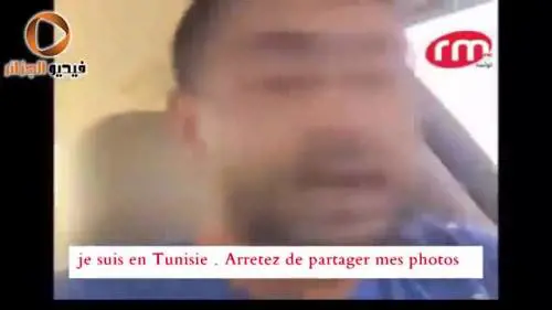 L'omonimo del killer: "Non sono a Nizza"