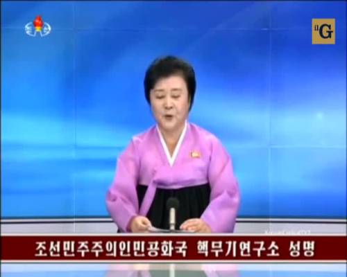 Corea del Nord. Eseguito quinto test nucleare