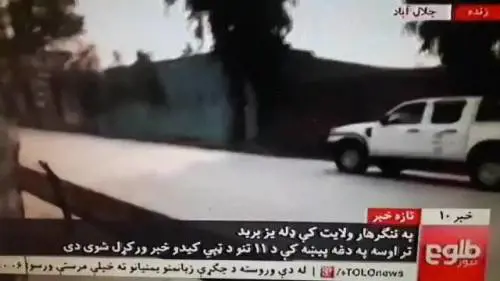 Esplosioni davanti alla sede di "save the children" a Jalalabad