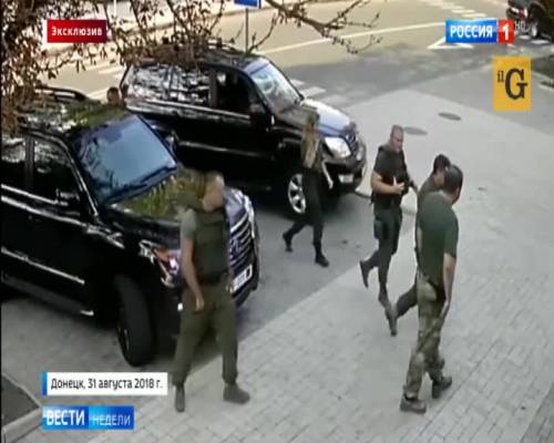 Donetsk, gli ultimi istanti di vita di Alexandr Zakharchenko