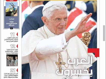 Le prime pagine internazionali