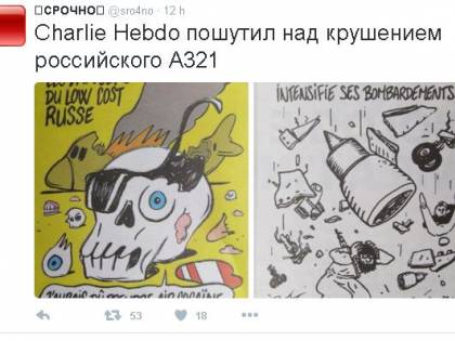 Le vignette choc di Charlie Hebdo sulle vittime dell'airbus russo