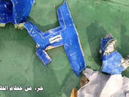 Il silenzioso schianto dell'Egyptair. Smentito ritrovamento scatole nere