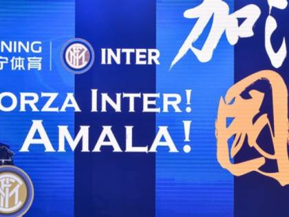 Steven Zhang assicura: "Suning riporterà l'Inter in alto"