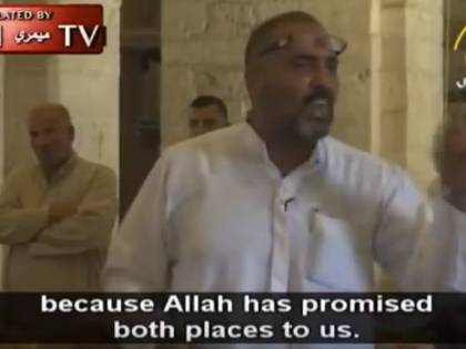 Imam implora Allah: "Fai saltare in aria le città di russi e americani"
