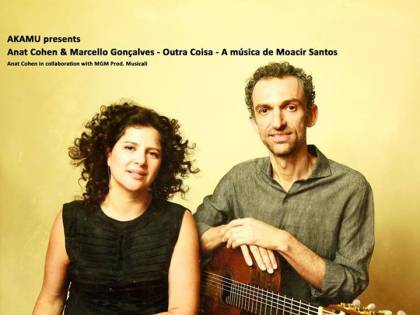 Che brava Anat Cohen