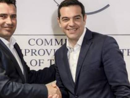 Macedonia, referendum sul nome del paese il 30 settembre