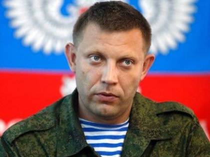Donbass, in un video gli ultimi istanti di vita di Zakharchenko